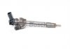 Автозапчастина BOSCH 0445110743 (фото 3)