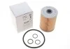 Автозапчасть BOSCH F026407290 (фото 2)