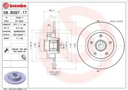Автозапчасть BREMBO 08B39717 (фото 1)