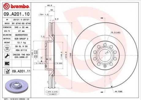 Автозапчастина BREMBO 09A20111 (фото 1)