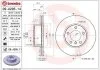 Автозапчасть BREMBO 09A29511 (фото 1)
