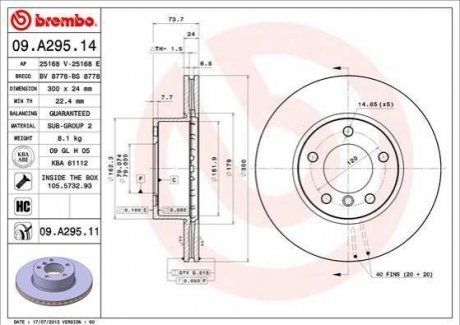 Автозапчасть BREMBO 09A29511 (фото 1)