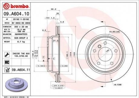 Автозапчасть BREMBO 09A60411 (фото 1)