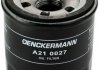 Фільтр масла DENCKERMANN A210027 (фото 1)