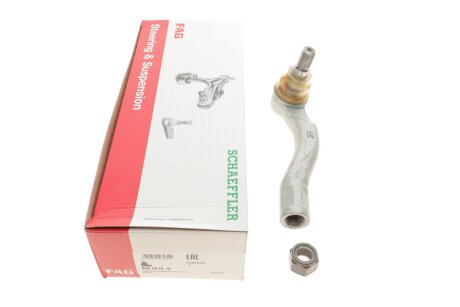Автозапчасть FAG 840061010