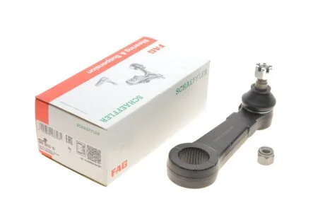 Автозапчасть FAG 842001510