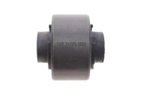 Автозапчасть GSP 511379
