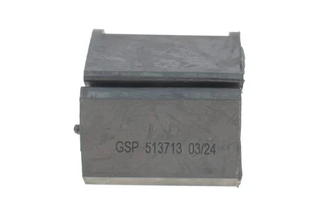 Автозапчасть GSP 513713