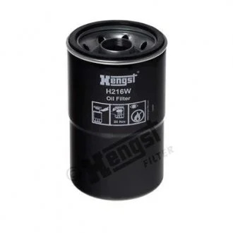 Фільтр масла HENGST H216W