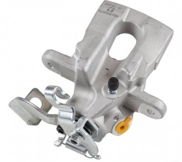 Автозапчасть JP GROUP 4861900970