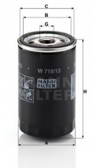Фільтр масла MANN W7191310 (фото 1)