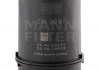 Фільтр масла MANN ZR9007Z (фото 1)