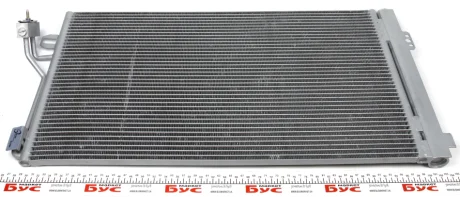 Автозапчасть TRUCKTEC 0259133