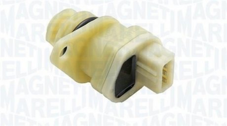 Автозапчасть MAGNETI MARELLI 064848028010