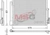 Конденсатор DENSO DCN20036 (фото 1)