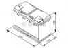 Акумулятор BOSCH 0092S60110 (фото 2)
