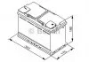 Акумулятор BOSCH 0092S60130 (фото 2)