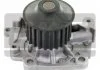 Насос води SKF VKPC95005