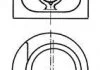 Поршень двигуна VAG 1,8i +0.25 KOLBENSCHMIDT 93876610 (фото 1)
