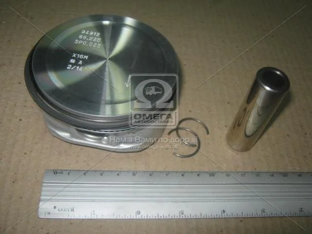 Поршень з кільцями OPEL 86,25 2,2i 16V Z22SE (вир-во KS) KOLBENSCHMIDT 94912610 (фото 1)