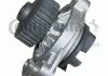 Насос CONTITECH WP6066