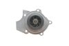 Насос CONTITECH WP6092 (фото 2)