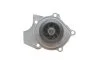 Водяний насос CONTITECH WP6092 (фото 2)