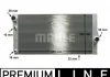 Радіатор охолодження MAHLE / KNECHT CR1147000P (фото 1)