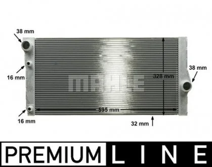 Автозапчасть MAHLE / KNECHT CR1147000P