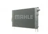 Радіатор охолодження MAHLE / KNECHT CR1147000P (фото 8)