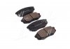 Колодка торм. диск. HYUNDAI SONATA LF 14- передн. PARTS-MALL PKA-062 (фото 1)