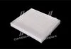 Фільтр салону HYUNDAI KIA (вир-во Parts-Mall) PARTS-MALL PMB031 (фото 3)
