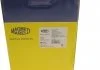 Шрус з пильовиком (вир-во Magneti Marelli) MAGNETI MARELLI 302009100077 (фото 7)