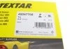 Датчик ABS TEXTAR 45047700 (фото 8)