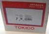 Амортизатор TOKICO B3354 (фото 10)