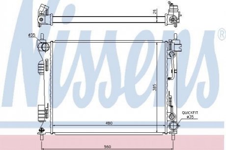 Автозапчасть NISSENS 675002