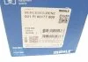 Поршень з кільцями MB 83,00 OM651 прямий шатун (вир-во Mahle) MAHLE / KNECHT 001 PI 00177 000 (фото 11)