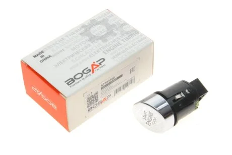Перемикач замка запалювання BOGAP A7353100