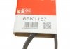 Ремінь генератора клиновий GATES 6PK1157 (фото 6)