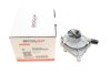 Насос вакуумний BMW 1 (E81-88)/3 (E46-93)/X3 (E83)/Z4 (E85) 1.8/2.0 00-15 (N46) BOGAP B1916100 (фото 1)
