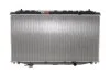 Автозапчасть NRF 550046 (фото 1)