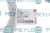 Патрубок системи охолодження MEYLE 1619 222 0003 (фото 2)