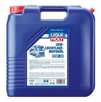 Автозапчастина LIQUI MOLY 4743