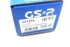 Полуось (передняя) Nissan 2.5 4x4 07-13 (R) (29x27x968) GSP 241399 (фото 8)