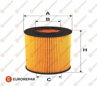 Автозапчасть EUROREPAR E148152