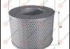 Фильтр воздушный Toyota Land Cruiser 3.0-4.5 D/TD 69- EUROREPAR 1667444880 (фото 1)
