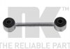 Тяга стабілізатора P. AMAROK 10- NK 5114759 (фото 1)