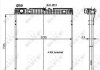 Радіатор, охолодження двигуна NRF 509872 (фото 2)