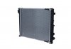 Радіатор, охолодження двигуна NRF 509872 (фото 4)