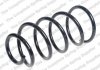 SPRÊ¯YNA ZAWIESZENIA FORD Kilen 13482 (фото 1)